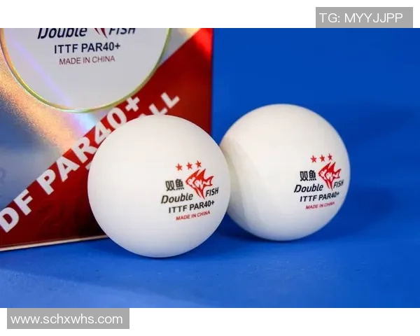 黄强独家分享乒乓球技巧与心得体会助你提升球技的秘密武器